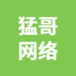 唐山市丰润区弘浚汽车贸易有限公司
