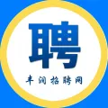 唐山志成电子商务有限公司的logo