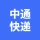 唐山润丰货运代理有限公司的logo