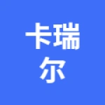 唐山市丰润区卡瑞尔汽车美容店