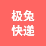 保定梓鸿人力资源服务有限公司