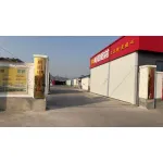 唐山中锋门窗有限公司