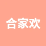 唐山市丰润区合家欢一锅鲜餐厅