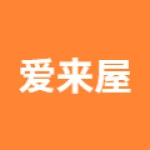 唐山市丰润区爱来屋房地产经纪有限公司