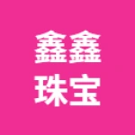 唐山市丰润区天独商贸有限公司