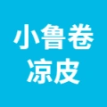 小鲁卷凉皮的logo