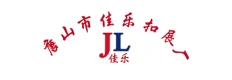 唐山市丰润区佳乐扣板厂