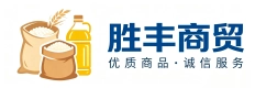 唐山市胜丰商贸有限公司