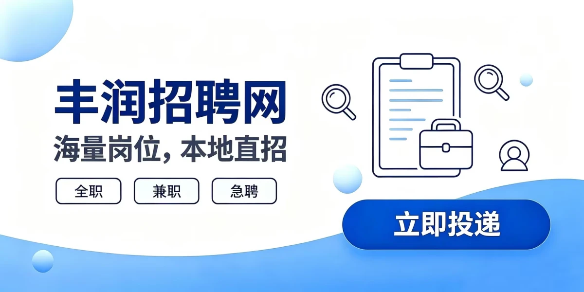 轮播图