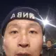 蔺先生的个人头像
