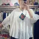 秦女士的个人头像