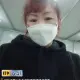 王女士的个人头像